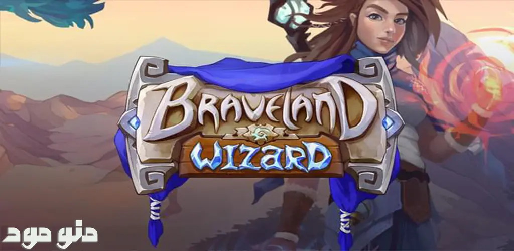 دانلود بازی Braveland Wizard + Mod جادوگر سرزمین شجاعان هک شده برای اندروید