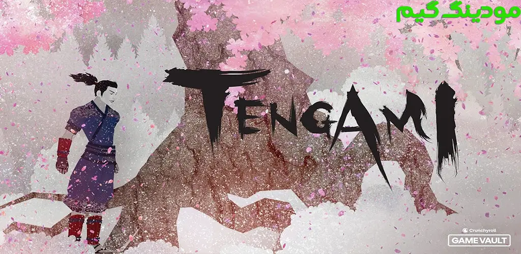 دانلود بازی Crunchyroll: Tengami + Mod کرانچیرول: تنگامی هک شده برای اندروید