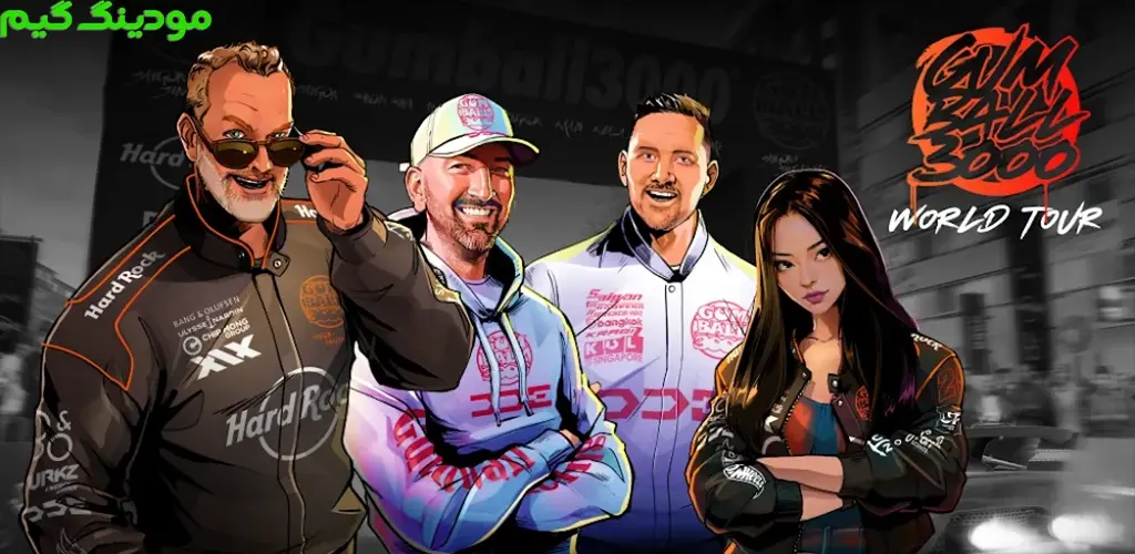 دانلود بازی Gumball 3000: World Tour + Mod گامبال 3000: تور جهانی هک شده برای اندروید