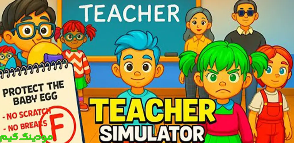 دانلود بازی High School Life: Teacher Sim + Mod زندگی دبیرستان: معلم سیمز هک شده برای اندروید