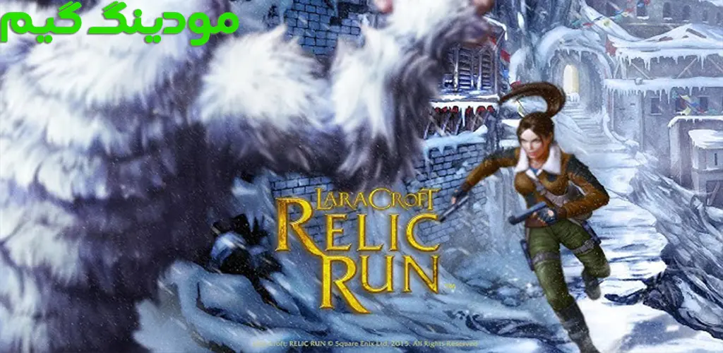 دانلود بازی Lara Croft: Relic Run + Mod لاراکرافت در جستجو نشان باستانی هک شده برای اندروید