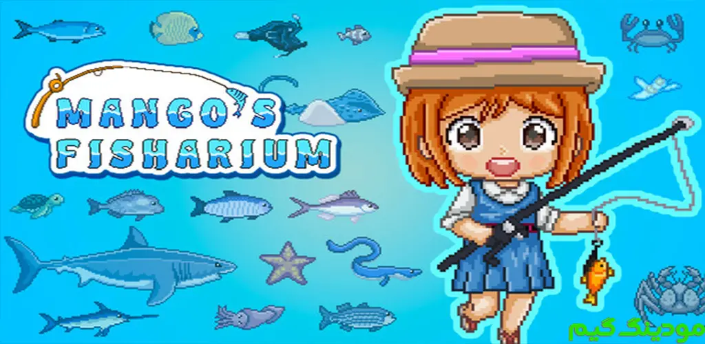 دانلود بازی Mango's Fisharium + Mod فیشاریوم انبه هک شده برای اندروید
