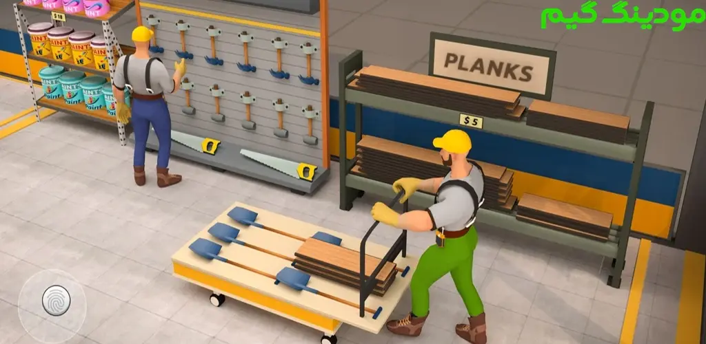 دانلود بازی My Construction Supermarket + Mod سوپرمارکت ساختمانی من هک شده برای اندروید