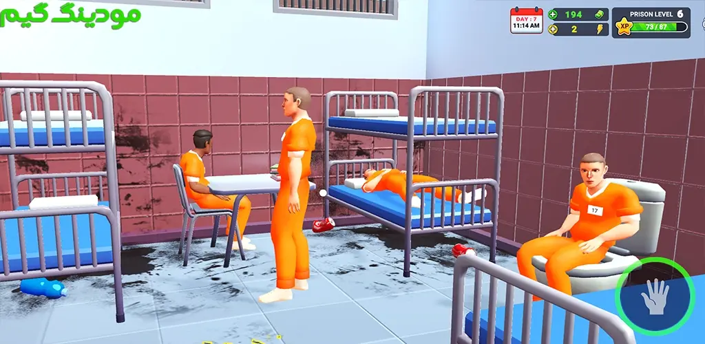 دانلود بازی Prison Real Simulator + Mod شبیه ساز واقعی زندان هک شده برای اندروید
