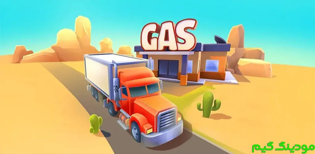 دانلود بازی Roadside Empire: Idle Tycoon + Mod امپراتوری کنار جاده: سرمایه دار بیکار هک شده برای اندروید