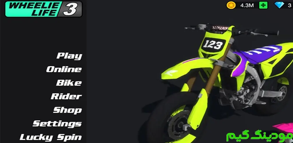 دانلود بازی Wheelie Life 3 + Mod زندگی وصله‌ای 3 هک شده برای اندروید
