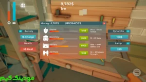 A Game About Digging A Hole™ + Mod