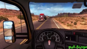 American Truck Simulator + Mod