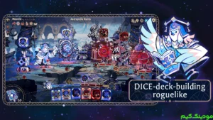 Astrea: Six-Sided Oracles + Mod