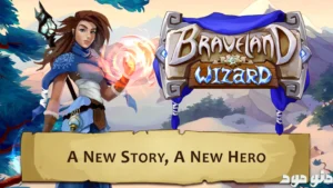 Braveland Wizard + Mod