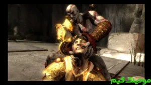 God of War 3 + Mod