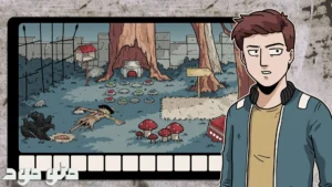 Hidden Memories + Mod