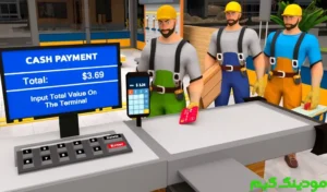 My Construction Supermarket + Mod