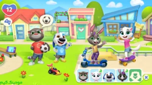 My Talking Tom Friends 2 + Mod