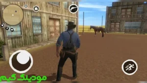 Red Dead Redemption 2 + Mod