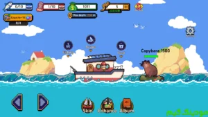 Sea Hotel : Fish Scales + Mod