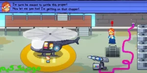 Kindergarten 3 + Mod