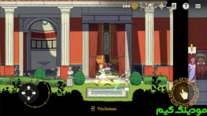 Danger in Pompeii + Mod