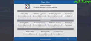 Cricket Captain 2025 + Mod
