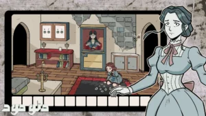 Hidden Memories + Mod