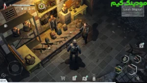 Metro 2055 - last day survival + Mod