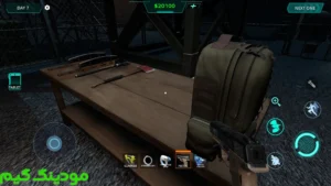 Quarantine Check Border Patrol + Mod