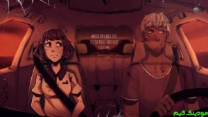 The Shadows That Run Alongside Our Car + Mod