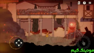 Danger in Pompeii + Mod