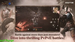 Abyss of Dungeons + Mod