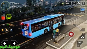 City Bus Driving and Racing + Mod