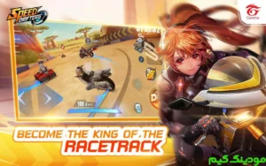 Garena Speed Drifters + Mod