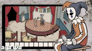 Hidden Memories + Mod