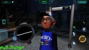 Quarantine Check Border Patrol + Mod