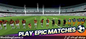 Soccer Life Simulator