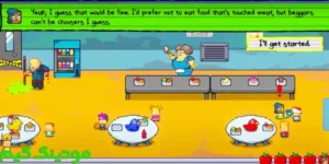 Kindergarten 3 + Mod