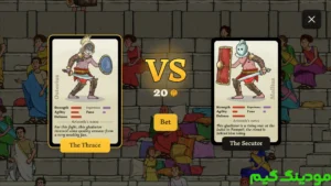 Danger in Pompeii + Mod