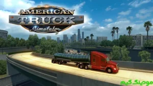 American Truck Simulator + Mod
