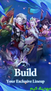 AutoChess Mini + Mod