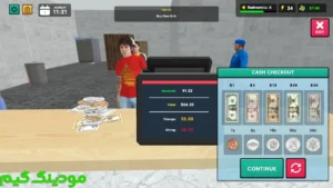 Flush&Go Management Simulator + Mod