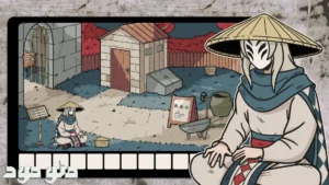 Hidden Memories + Mod