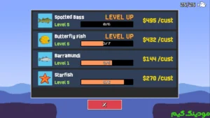 Mango's Fisharium + Mod