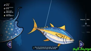 Sea Hotel : Fish Scales + Mod