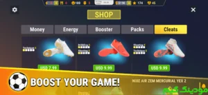 Soccer Life Simulator + Mod