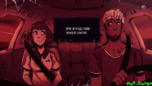 The Shadows That Run Alongside Our Car + Mod