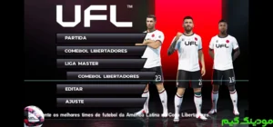 UFL 2025 + Mod