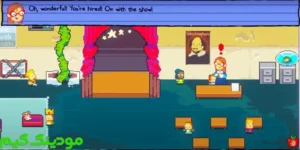 Kindergarten 3 + Mod