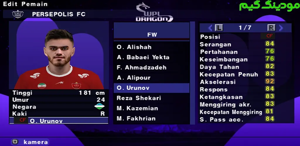 دانلود بازی PES 2026 FULL ASIA همراه لیگ برتر ایران 1404/1405 و لیگ نخبگان آسیا برای اندروید