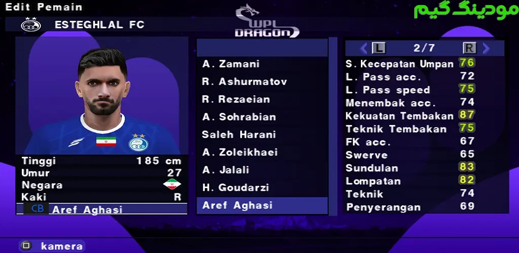 دانلود بازی PES 2026 FULL ASIA همراه لیگ برتر ایران 1404/1405 و لیگ نخبگان آسیا برای اندروید