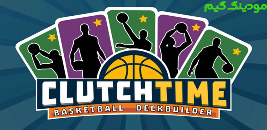 دانلود بازی Clutchtime: Basketball + Mod زمان کلاچ: بسکتبال هک شده برای اندروید