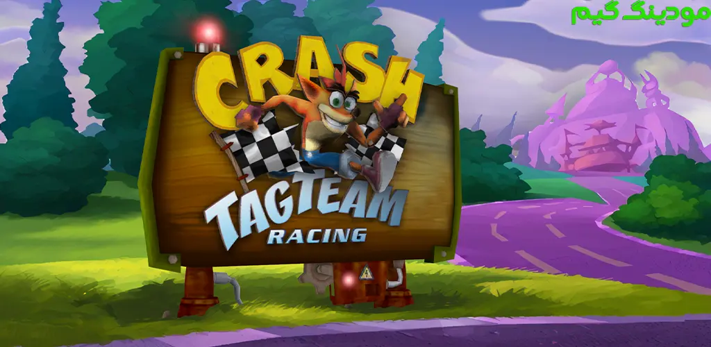 دانلود Crash Tag Team Racing بازی کراش ماشینی برای اندروید